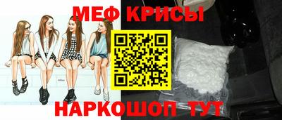 каннабис Ликино-Дулёво