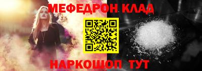 твердый Ливны