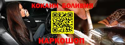 mdma Лесосибирск