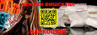 твердый Ливны
