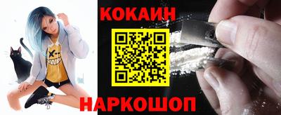твердый Ливны