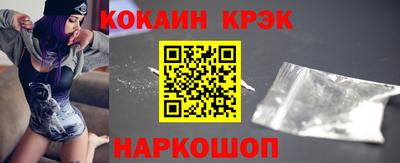 твердый Ливны