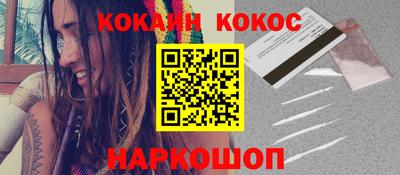 mdma Лесосибирск