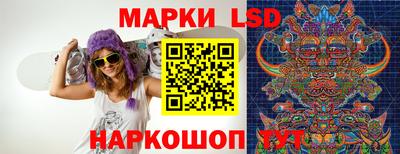 твердый Ливны