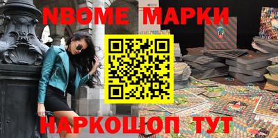 mdma Лесосибирск
