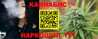 твердый Ливны