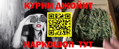 mdma Лесосибирск