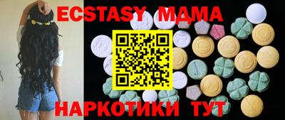 каннабис Ликино-Дулёво