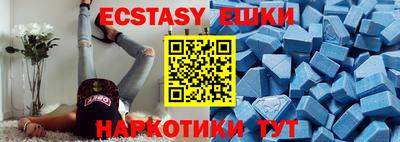 твердый Ливны