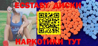 твердый Ливны