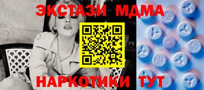 твердый Ливны