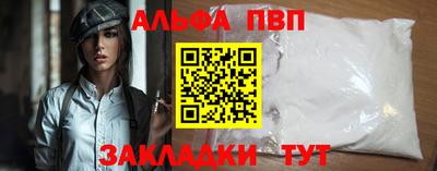 твердый Ливны