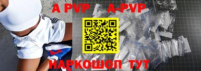 твердый Ливны
