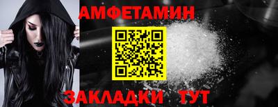 каннабис Ликино-Дулёво