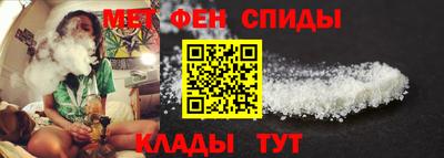 каннабис Ликино-Дулёво
