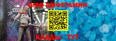 твердый Ливны