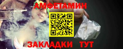 твердый Ливны