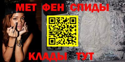 каннабис Ликино-Дулёво