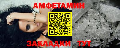 каннабис Ликино-Дулёво