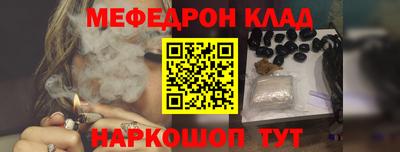 твердый Ливны