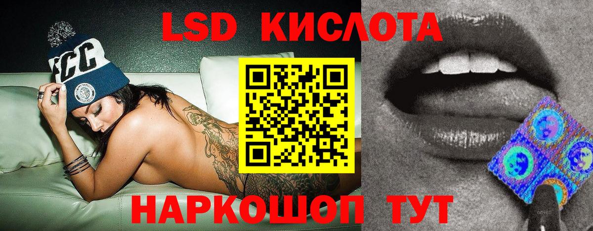 Марки N-bome 1,5мг  где продают наркотики  Аксай  Вход с VPN 